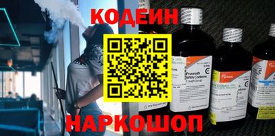 ПСИЛОЦИБИНОВЫЕ ГРИБЫ Тверь