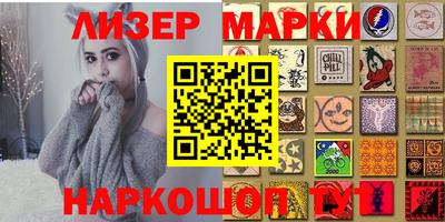 ПСИЛОЦИБИНОВЫЕ ГРИБЫ Тверь