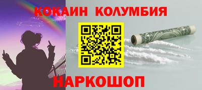 ПСИЛОЦИБИНОВЫЕ ГРИБЫ Тверь