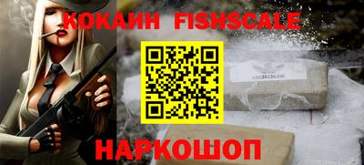 прущие крисы Тара