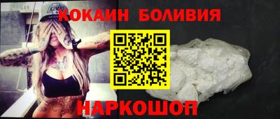 ПСИЛОЦИБИНОВЫЕ ГРИБЫ Тверь