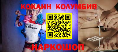 мдма Татарск