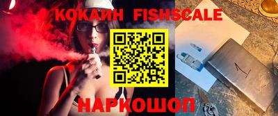 прущие крисы Тара