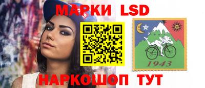 ПСИЛОЦИБИНОВЫЕ ГРИБЫ Тверь