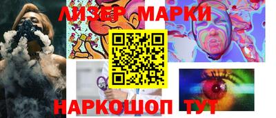 ПСИЛОЦИБИНОВЫЕ ГРИБЫ Тверь