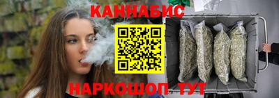 прущие крисы Тара