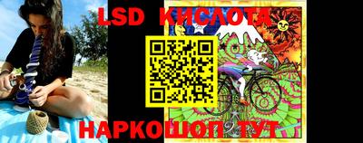 мдма Татарск