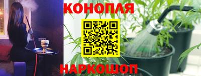мдма Татарск
