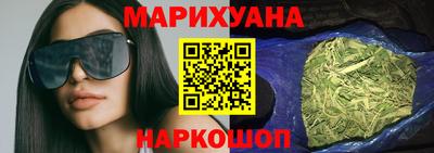 мдма Татарск