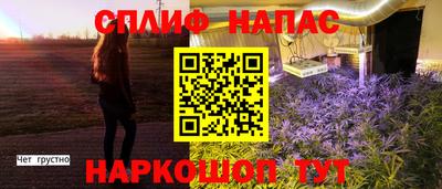 ПСИЛОЦИБИНОВЫЕ ГРИБЫ Тверь