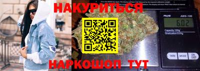 прущие крисы Тара