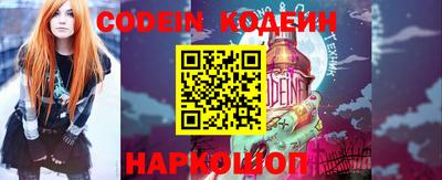 ПСИЛОЦИБИНОВЫЕ ГРИБЫ Тверь
