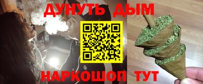 ПСИЛОЦИБИНОВЫЕ ГРИБЫ Тверь