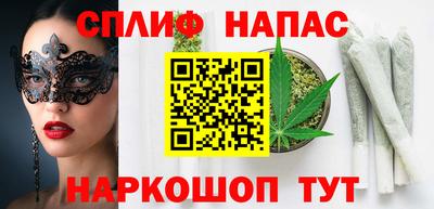 ПСИЛОЦИБИНОВЫЕ ГРИБЫ Тверь