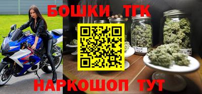 прущие крисы Тара