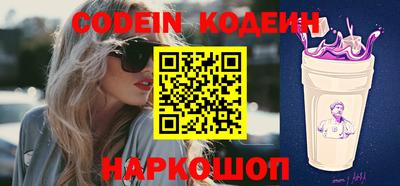 ПСИЛОЦИБИНОВЫЕ ГРИБЫ Тверь