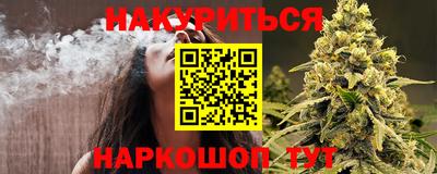 ПСИЛОЦИБИНОВЫЕ ГРИБЫ Тверь