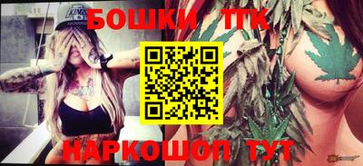 прущие крисы Тара