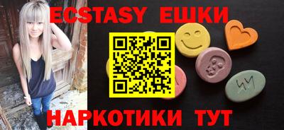 прущие крисы Тара
