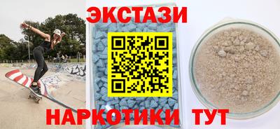 прущие крисы Тара