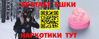 прущие крисы Тара