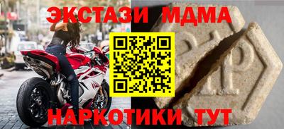 прущие крисы Тара