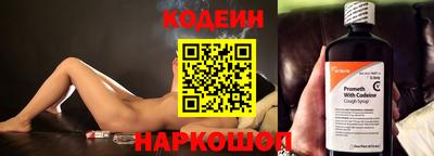 мдма Татарск