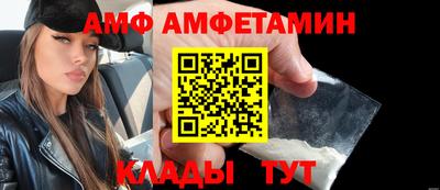 прущие крисы Тара
