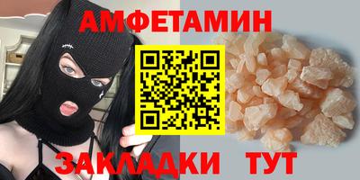 прущие крисы Тара