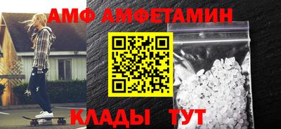 прущие крисы Тара