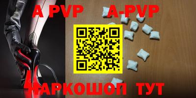 ПСИЛОЦИБИНОВЫЕ ГРИБЫ Тверь