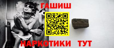 прущие крисы Тара