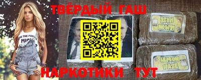 ПСИЛОЦИБИНОВЫЕ ГРИБЫ Тверь