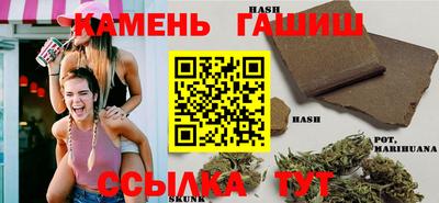 ПСИЛОЦИБИНОВЫЕ ГРИБЫ Тверь