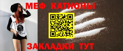 ПСИЛОЦИБИНОВЫЕ ГРИБЫ Тверь