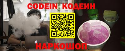 прущие крисы Тара