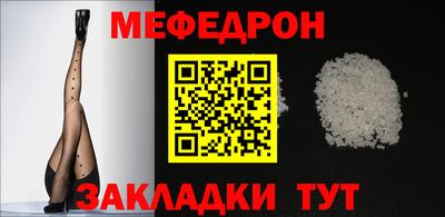 ПСИЛОЦИБИНОВЫЕ ГРИБЫ Тверь