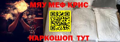 ПСИЛОЦИБИНОВЫЕ ГРИБЫ Тверь